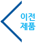 ư